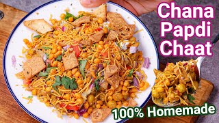 Channa Papdi Chaat  Street Style with New Trick  Chole Masala Papdi Chaat Recipe [upl. by Litnahc]