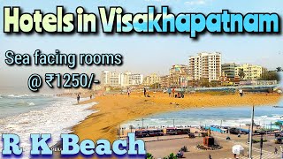 Sea facing rooms in Visakhapatnam RK Beach  Bengali hotels in Visakhapatnam  Vizag City bus routes [upl. by Godden]