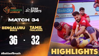 Bengaluru Bulls register their 2nd win of the season  ProKabaddiOnStar 2024 HLS [upl. by Dey900]