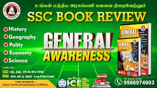 SSC amp RRB  BOOK  GENERAL AWARENESS  TAF ICE [upl. by Chalmers329]