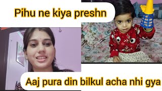 कुछ अच्छा नहीं चल रहा 🥹subscribe dailyvlog Sapnanikkusaini [upl. by Lahtnero]