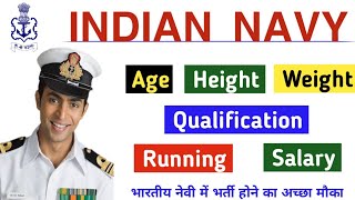 Indian Navy 2024  Qualification  Height  Age  Agniveer Navy Join कैसे करें  How to Join Navy [upl. by Schnabel]