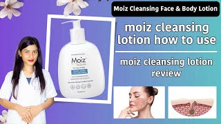 Moiz Cleansing Lotion how To Use  Moiz Cleansing Lotion Kaise Use Kare  Moiz Cleansing Lotion [upl. by Akelahs]