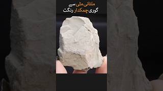 Multani mitti face pack ytshorts youtubeshorts trend2024 viralshort [upl. by Ahcirt]