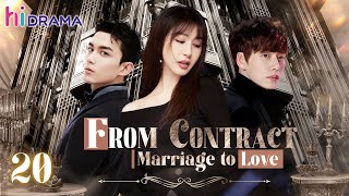 【Multisub】EP20 From Contract Marriage to Love  Wealthy CEO Enamored with Single Mother ❤️‍🔥 [upl. by Swirsky]