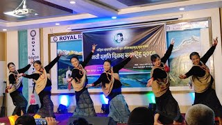 Maya Khaimo  Tareli Sanskritik Pariwar [upl. by Onafets]