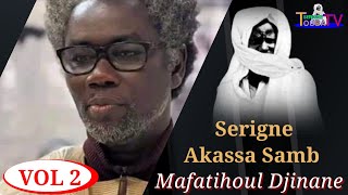 VOL 2 Serigne Akassa Samb Khassida Takhmiss [upl. by Sheryl]