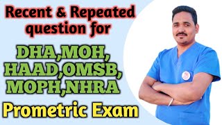 Recent and Repeated questions for DHA MOH HAAD OMSB MOPH NHRA Prometric Exam prometricexam [upl. by Warden]