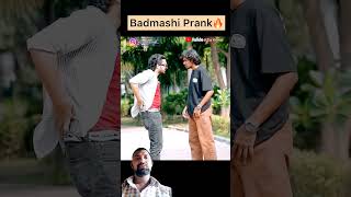 badmashi prank funny prank ajgarbadmash [upl. by Yleme]