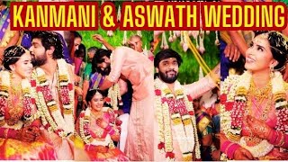 Kanmani Manoharan amp Aswath Wedding VideoKanmani Weds AswathKanmani Aswath Engagement Video [upl. by Gnohc]