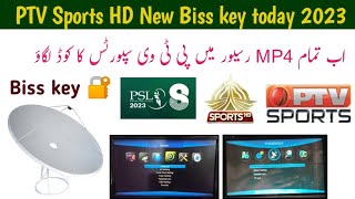 MP4 receiver may PTV Sports HD Chalanay ka treka 2023  How to add Biss key of PTV Sports HD in MP4 [upl. by Drewett886]