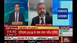 Sachin Gupta Chief Rating Officer CARE Ratings Limited in conversation with CNBC Awaaz [upl. by Enad]