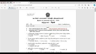 Grade 6 Science Second term test Exam paper Tamil medium [upl. by Violetta]