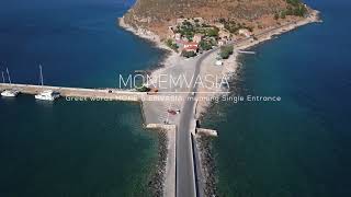 Explore Monemvasia in Peloponnese Greece [upl. by Joyan674]