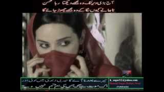 Sardar Ali takkar touch heart song [upl. by Eidoc]