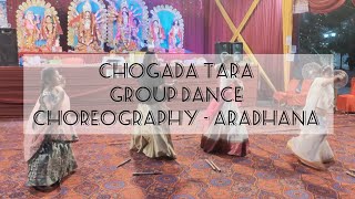 chogada tara full song dance  easy steps  navratri special  learn dance [upl. by Garland]