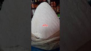 Food of Himalayan ।। organic food ।। traditional food ।। Food crazy [upl. by Weihs]