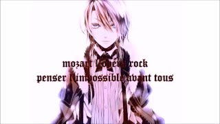 nightcore penser limpossible avant tous [upl. by Erdried919]