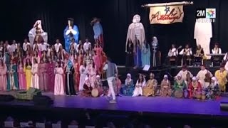 Part 67 Comédie musicale La Chorale Andalucia du MarocPr Abdelhamid Essbai Andalussyat 2015 [upl. by Marciano837]