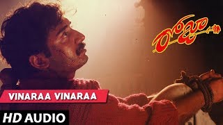 Raja Chinna Roja Super Staru Yaarunu Kettaa Song [upl. by Camilla780]