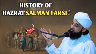 Hazrat Salman Farsi Ka Waqia  Salman Farsi Ka Qabool E Islam  Story  Raza Saqib Mustafai [upl. by Dennis]