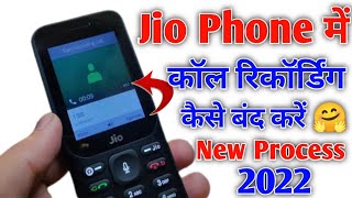 Jio phone call recording band Kaise kare Jio Phone me call recording delete kaise kare [upl. by Marsland818]