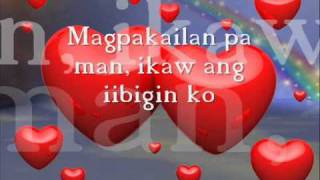 ikaw ang iibigin ko  lyrics dhey [upl. by Nigrom]