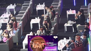 Blackpink Winning Award At CCMA Reaction 직캠 Seventeen BSS Kep1er NMIXX Tempest 230218 [upl. by Anniroc]