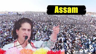 Priyanka Gandhis Outstanding Speech at Congress Public Meeting in Dhubri Assam  Lok Sabha Electio [upl. by Seen564]