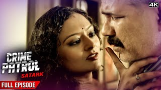 अमीर बनने के लिए की मासूम बच्चे की हत्याI  Crime Patrol Satark Full Episode  Crime Story 4K [upl. by Sakmar]