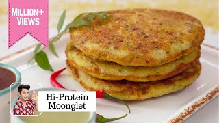 HiProtein Desi Indian Pancake  Moonglet Recipe  मूंग दाल का नाश्ता  Amchur Chutney  Kunal Kapur [upl. by Lavelle200]