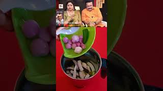 Kerala style mango chammanthi chammanthi kerala keralafood keralastyle cook  Ramnad Kitchen [upl. by Gruver]