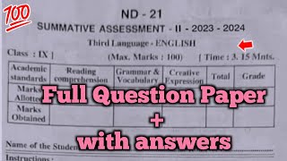 💯9th class english Sa2 question paper 2024Ap 9th class Sa2 english question paper 2024 with answer [upl. by Bonacci]