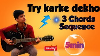 Next Sequence of Chords  Guitar lesson GuitarbyDeepanshu [upl. by Eecats763]