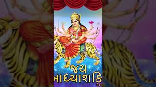 Jai Adhyashakti  Ambe Maa Aarti  Ratansinh Vaghela Damyanti Barot  Gujarati Devotional Songs [upl. by Wall]