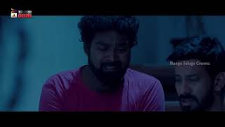 Chithakkotudu 2 Movie Best Romantic Scene  Santhosh  Meenal  Karishma  2021 Telugu Movies [upl. by Abbi145]