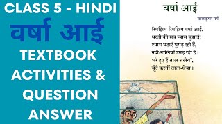 Class 5 Hindi Unit 3 वर्षा आई Chapter 7 Varsha Aayi Page 60 Textbook Activities amp Question Answer [upl. by Akcinahs]