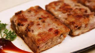 DIM SUM  Cantonese Taro Cake Recipe [upl. by Southworth782]