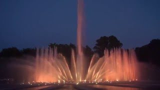 hamburg wasserlichtorgel konzert in planten un blomen live [upl. by Dix]