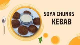 Soya Chunks KebabSoya Kabab recipeMonsoon SpecialSoya KababKabab RecipeMinukumari [upl. by Kehoe]