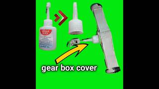 Gear box cover easy trick 😀gearboxhowtomakegearmotoridecreative [upl. by Letnuahc]