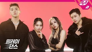 릴레이댄스 카드KARD  RED MOON [upl. by Rania]