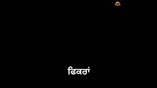 Chadar  Kuldeep Manak Lyrics Status Song Video [upl. by Neeroc]