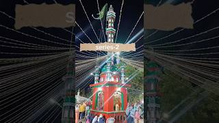 barashahid darga series2 barashahiddarga nellore facts trendingvideo rottelapanduga viral [upl. by Athalee837]