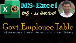 Govt Employee Table in Telugu  MS EXCEL  By K Ramesh [upl. by Aicenod257]