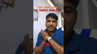 Dj Band Hona Chahiye  To Dj Sarzen Bhaiya ne kya bole  djsarzen shorts [upl. by Jorrie]