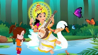 Saraswathi Pooja wishes  Vijayadasami Wishes  Cute Little Story  Zoo Zoo TV [upl. by Nosa]