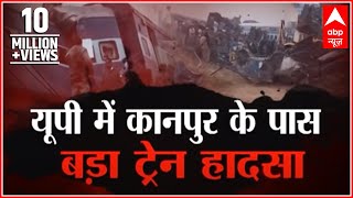 PatnaIndore express train derailment Death toll rises to 63 [upl. by Nickerson]