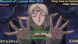 AMV Record of Lodoss War  Deedlit  Kaze no Fantasia Lyrics [upl. by Annaeg]