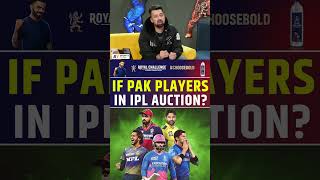 PAK PLAYERS IN IPL AUCTION iplmegaauction2025 [upl. by Asimaj]